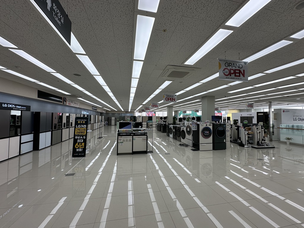 매장사진 3